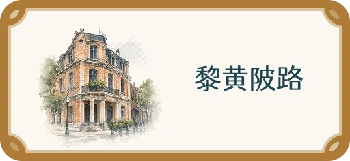 体育在线365手机版