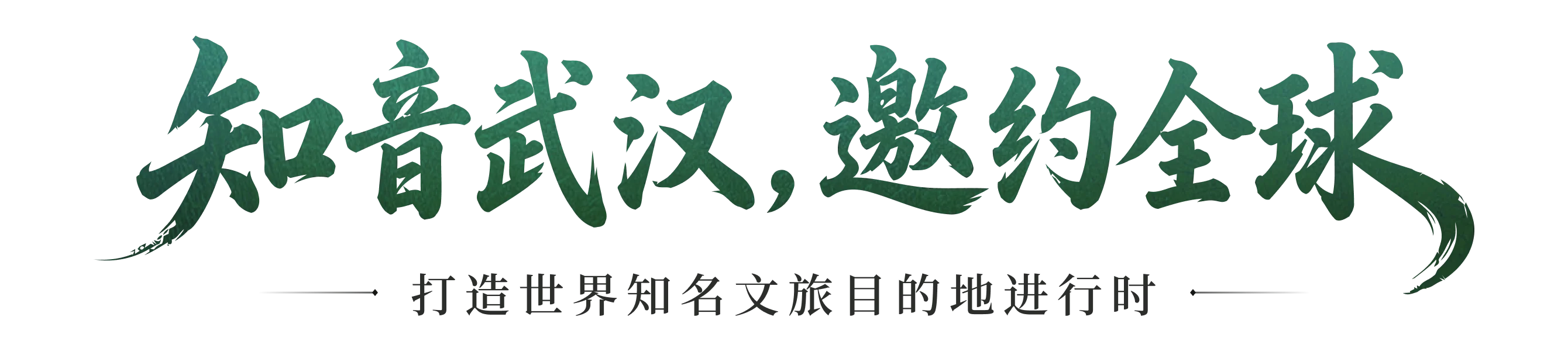体育在线365手机版