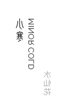 体育在线365手机版